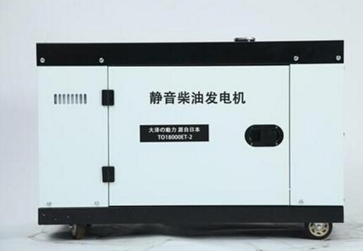 侯马科克12kw小型柴油发电机组