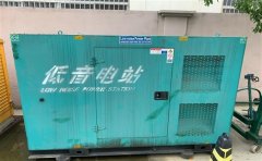 侯马通州四建大波纹箱定制案例